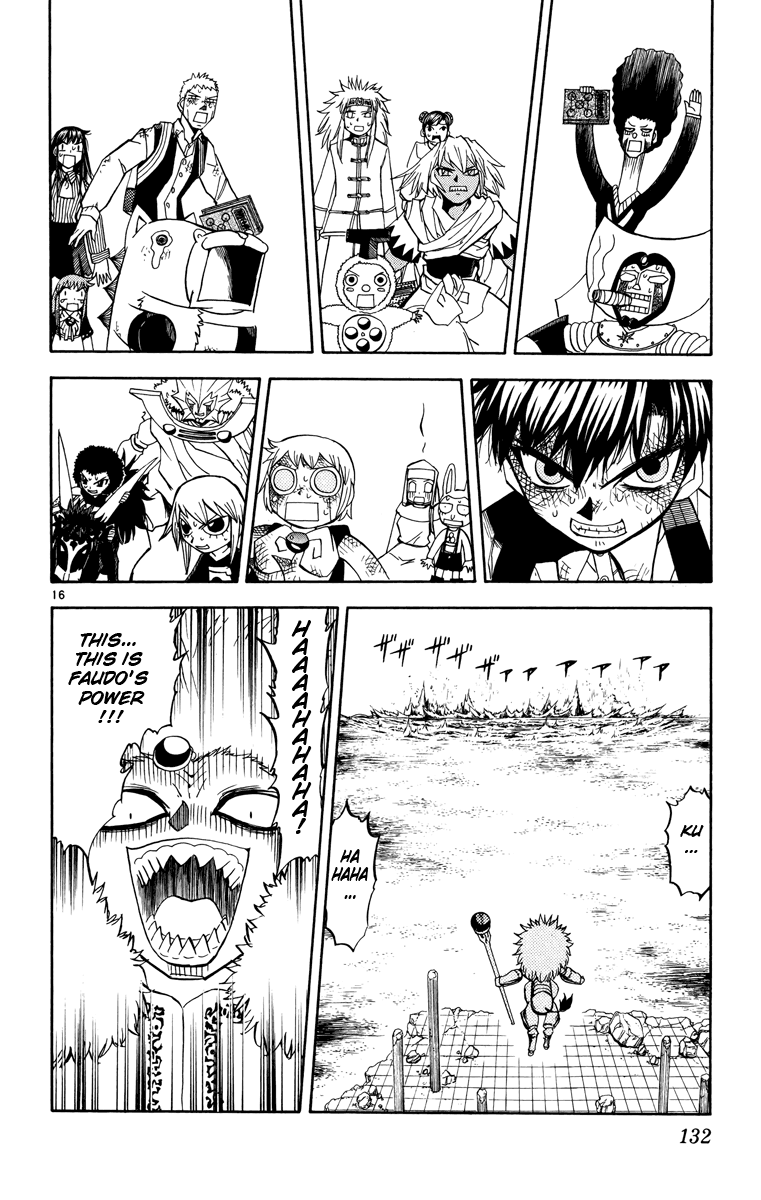 Konjiki no Gash!! Chapter 209 page 15 - Chapter 209: The Revival Of Faudo
