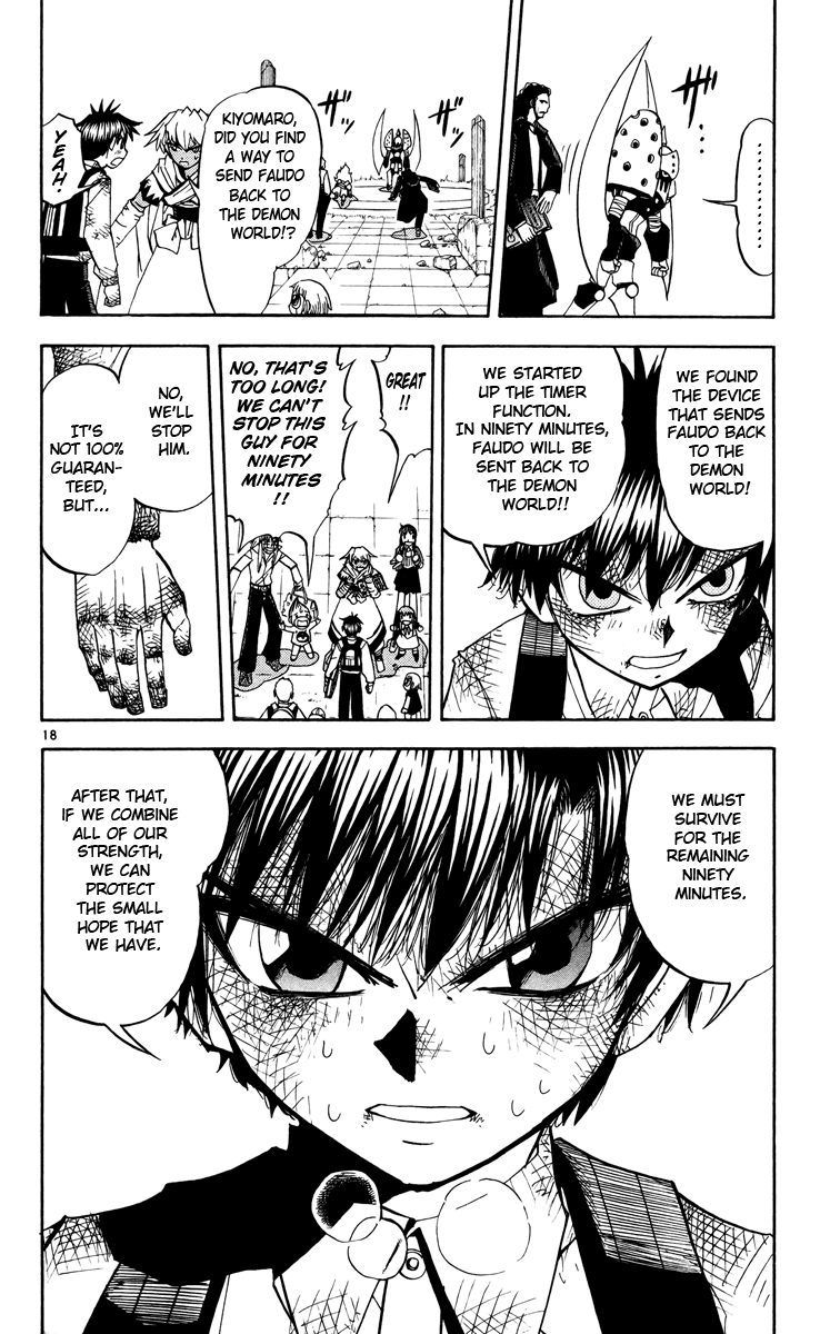 Konjiki no Gash!! Chapter 209 page 17 - Chapter 209: The Revival Of Faudo