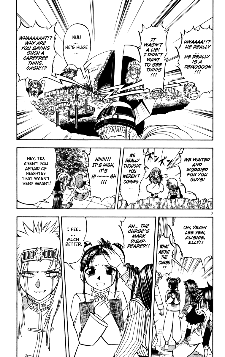 Konjiki no Gash!! Chapter 209 page 3 - Chapter 209: The Revival Of Faudo