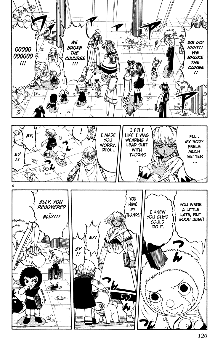 Konjiki no Gash!! Chapter 209 page 4 - Chapter 209: The Revival Of Faudo