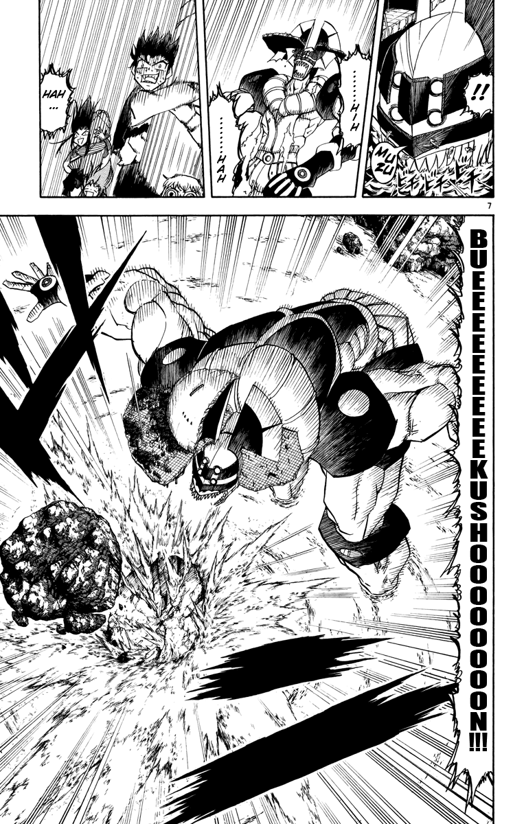Konjiki no Gash!! Chapter 209 page 7 - Chapter 209: The Revival Of Faudo