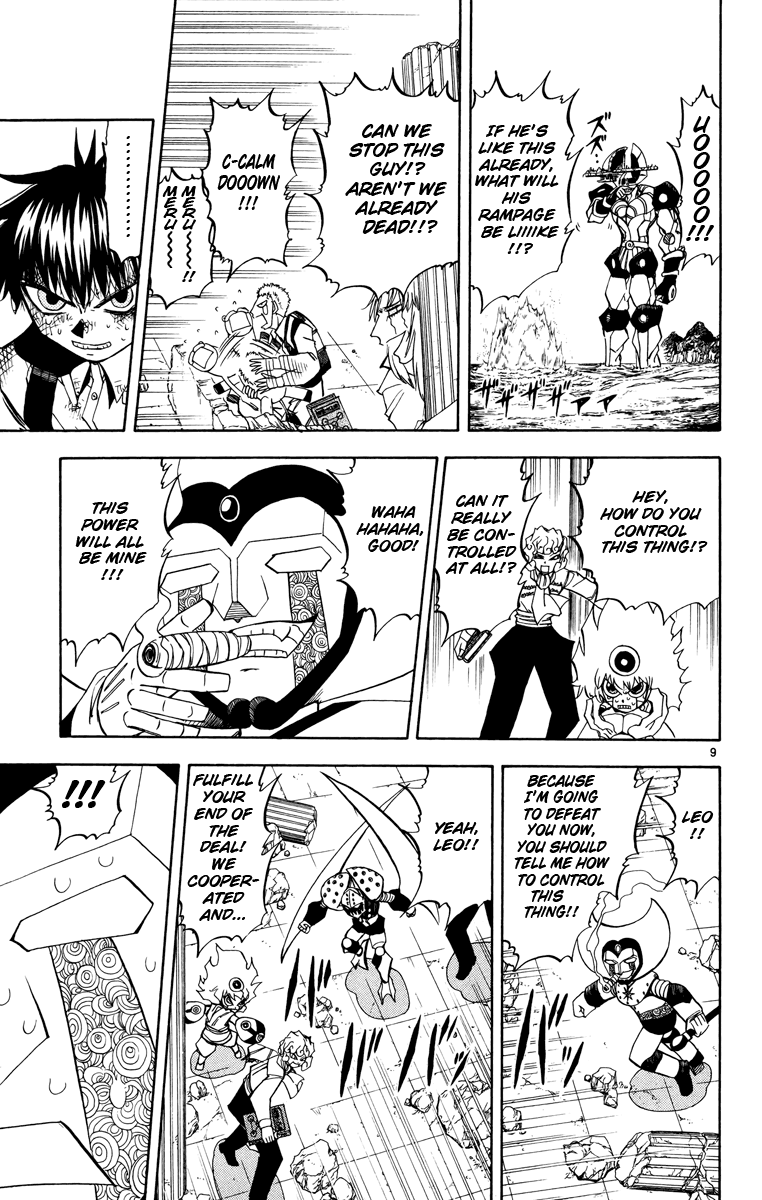 Konjiki no Gash!! Chapter 209 page 9 - Chapter 209: The Revival Of Faudo
