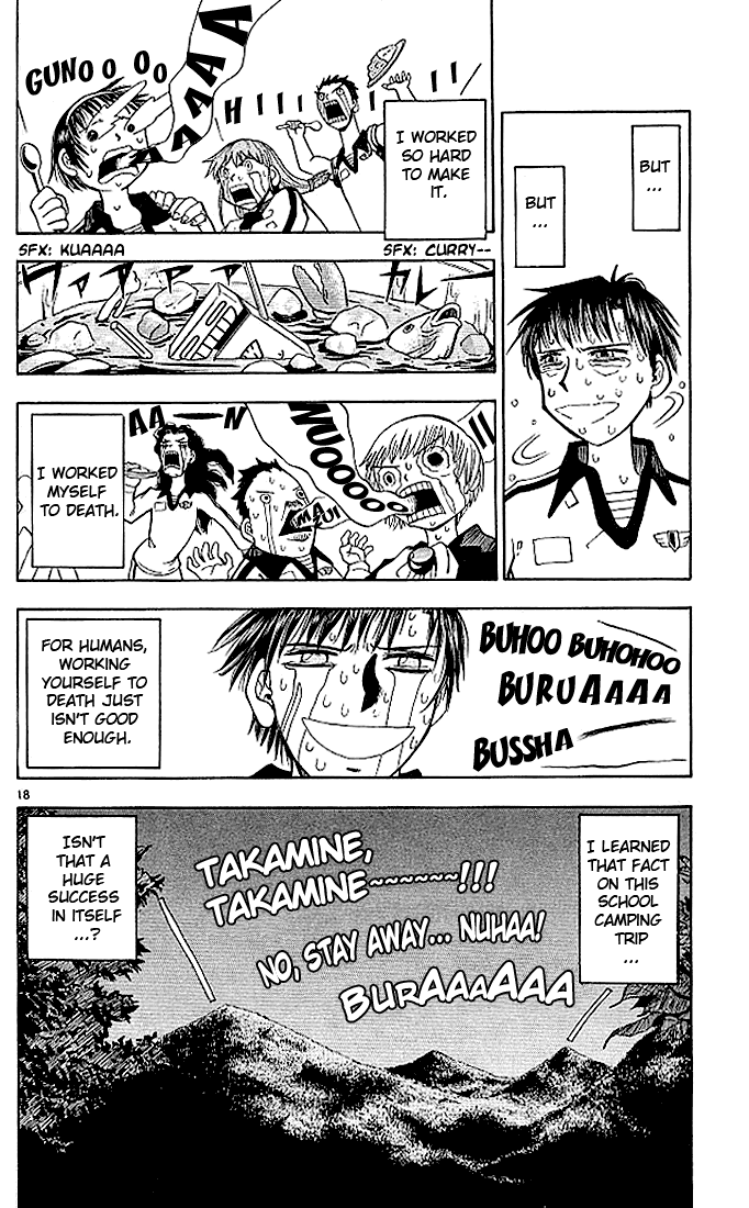 Konjiki no Gash!! Chapter 21 page 17 - Chapter 21: Friendship Curry