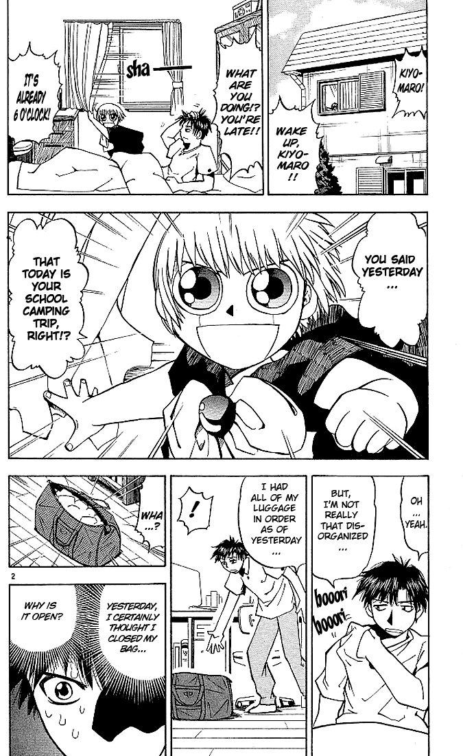 Konjiki no Gash!! Chapter 21 page 2 - Chapter 21: Friendship Curry