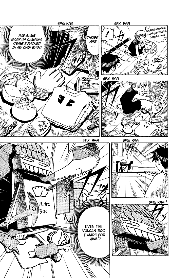 Konjiki no Gash!! Chapter 21 page 3 - Chapter 21: Friendship Curry
