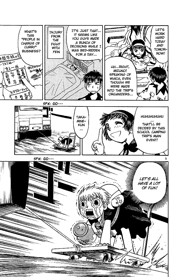 Konjiki no Gash!! Chapter 21 page 5 - Chapter 21: Friendship Curry