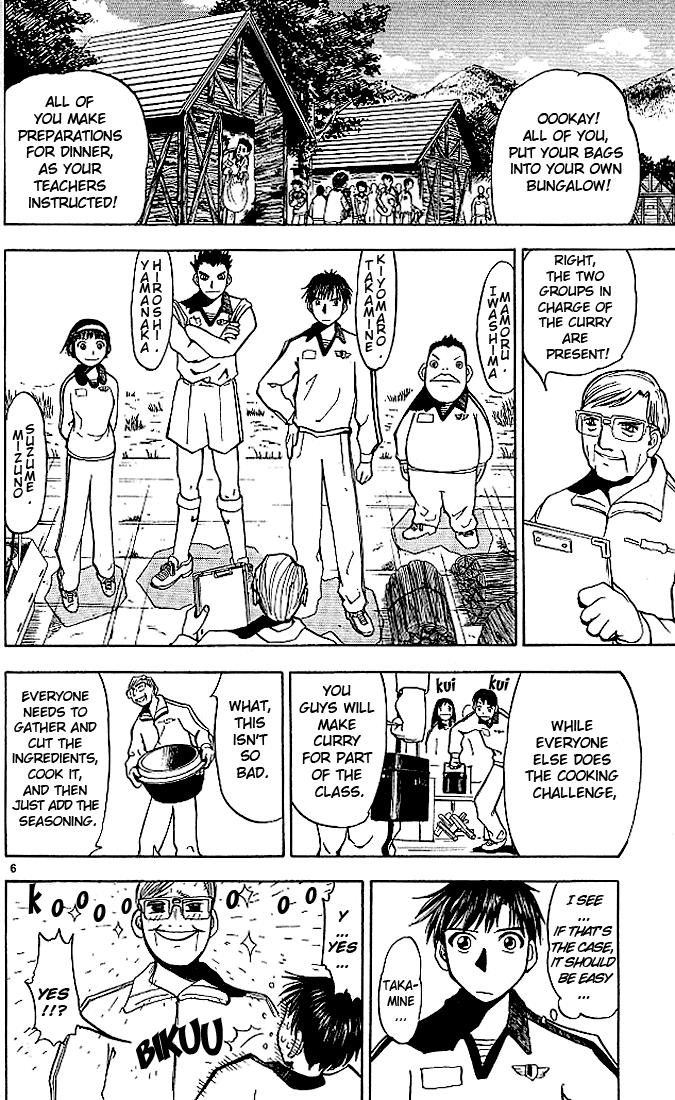 Konjiki no Gash!! Chapter 21 page 6 - Chapter 21: Friendship Curry