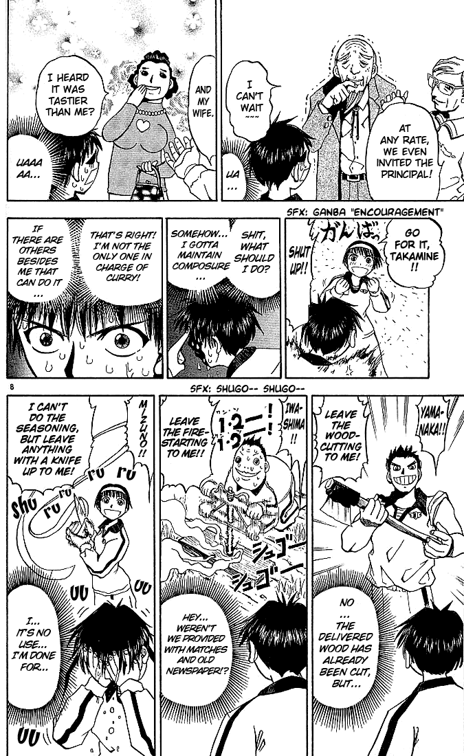 Konjiki no Gash!! Chapter 21 page 8 - Chapter 21: Friendship Curry