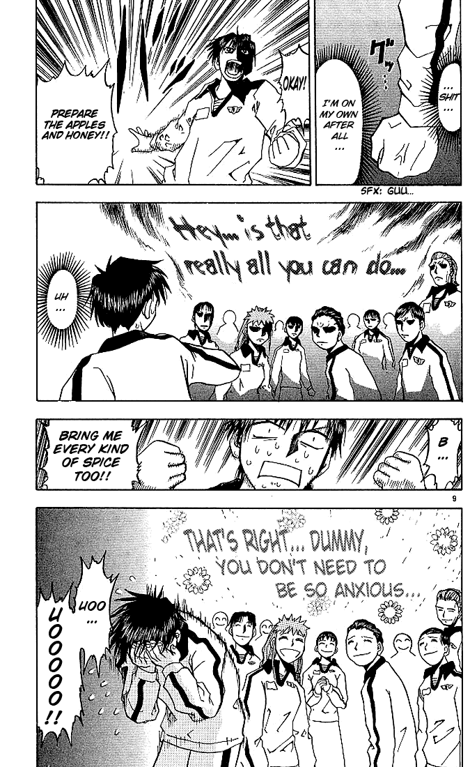 Konjiki no Gash!! Chapter 21 page 9 - Chapter 21: Friendship Curry