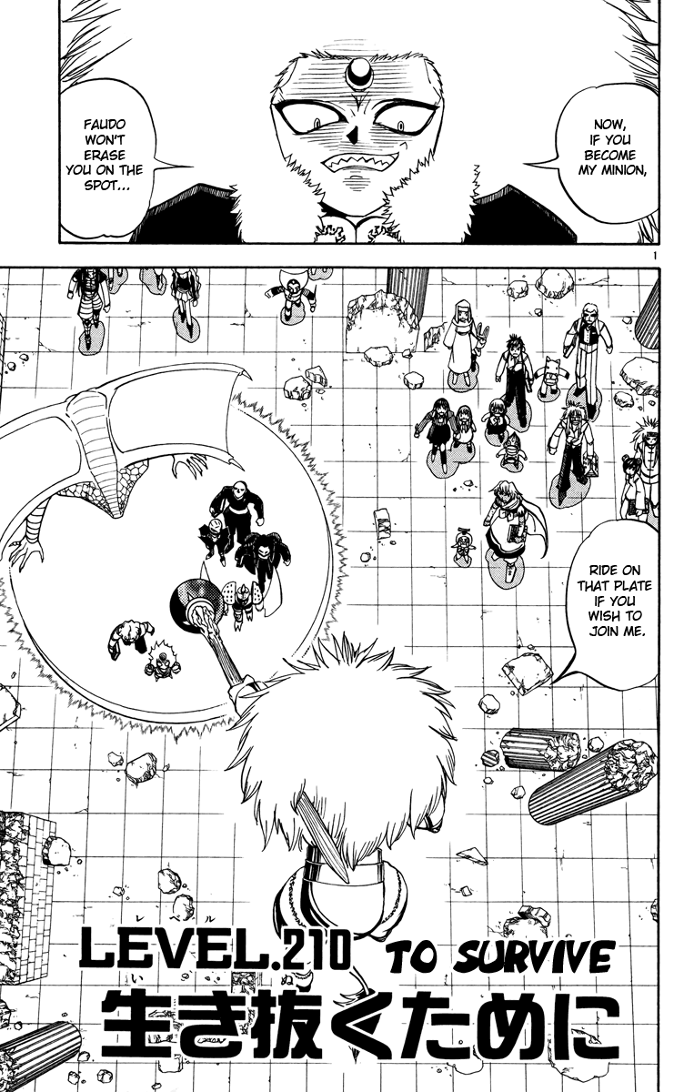 Konjiki no Gash!! Chapter 210 page 1 - Chapter 210: To Survive