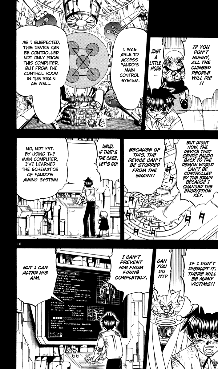 Konjiki no Gash!! Chapter 210 page 10 - Chapter 210: To Survive