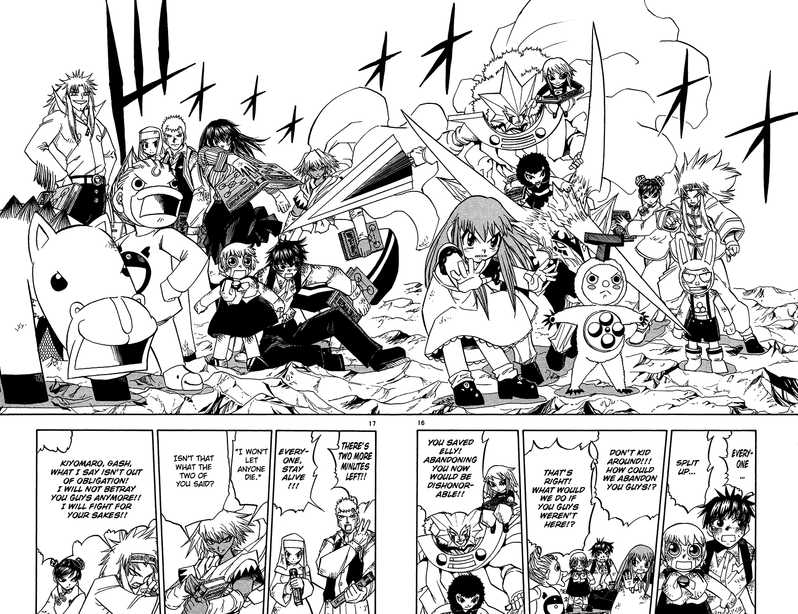 Konjiki no Gash!! Chapter 210 page 16 - Chapter 210: To Survive