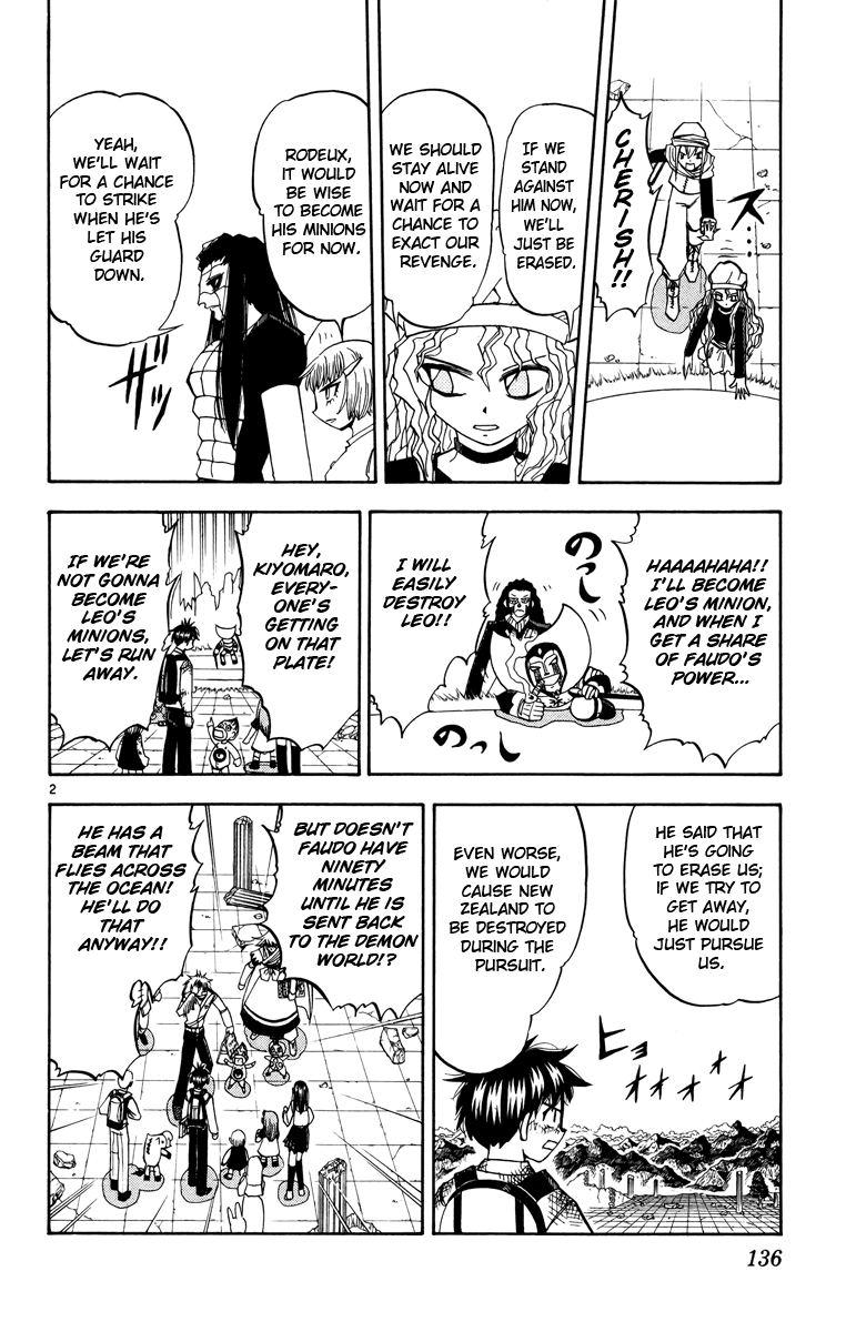 Konjiki no Gash!! Chapter 210 page 2 - Chapter 210: To Survive