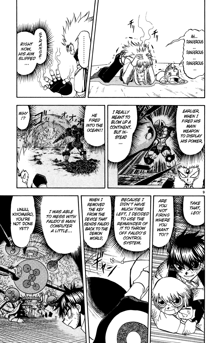 Konjiki no Gash!! Chapter 210 page 9 - Chapter 210: To Survive