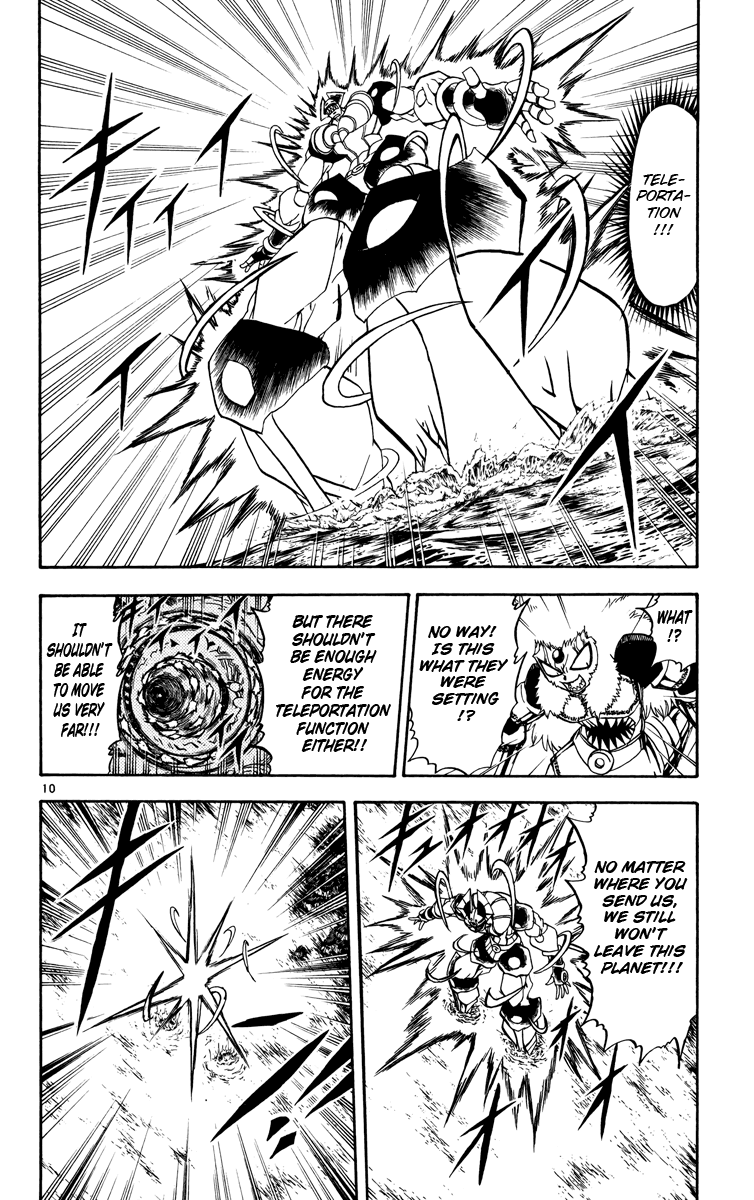 Konjiki no Gash!! Chapter 211 page 10 - Chapter 211: A Battle Of Wits