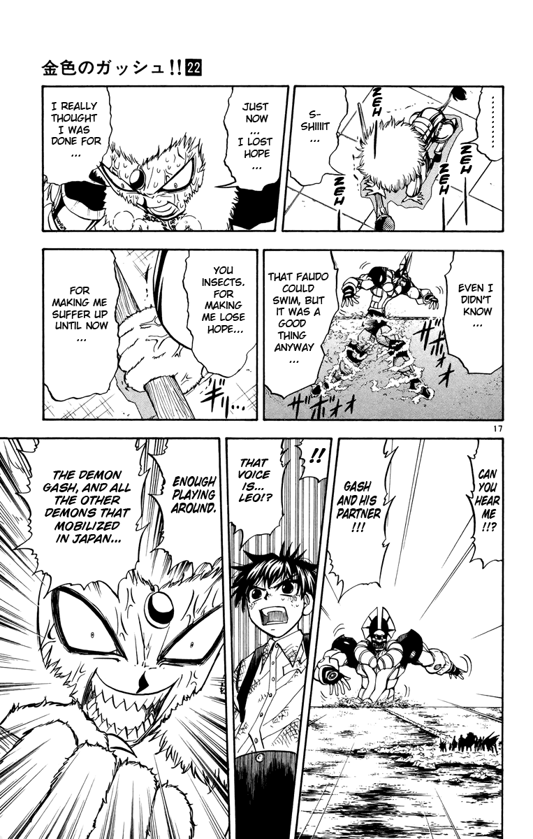 Konjiki no Gash!! Chapter 211 page 16 - Chapter 211: A Battle Of Wits