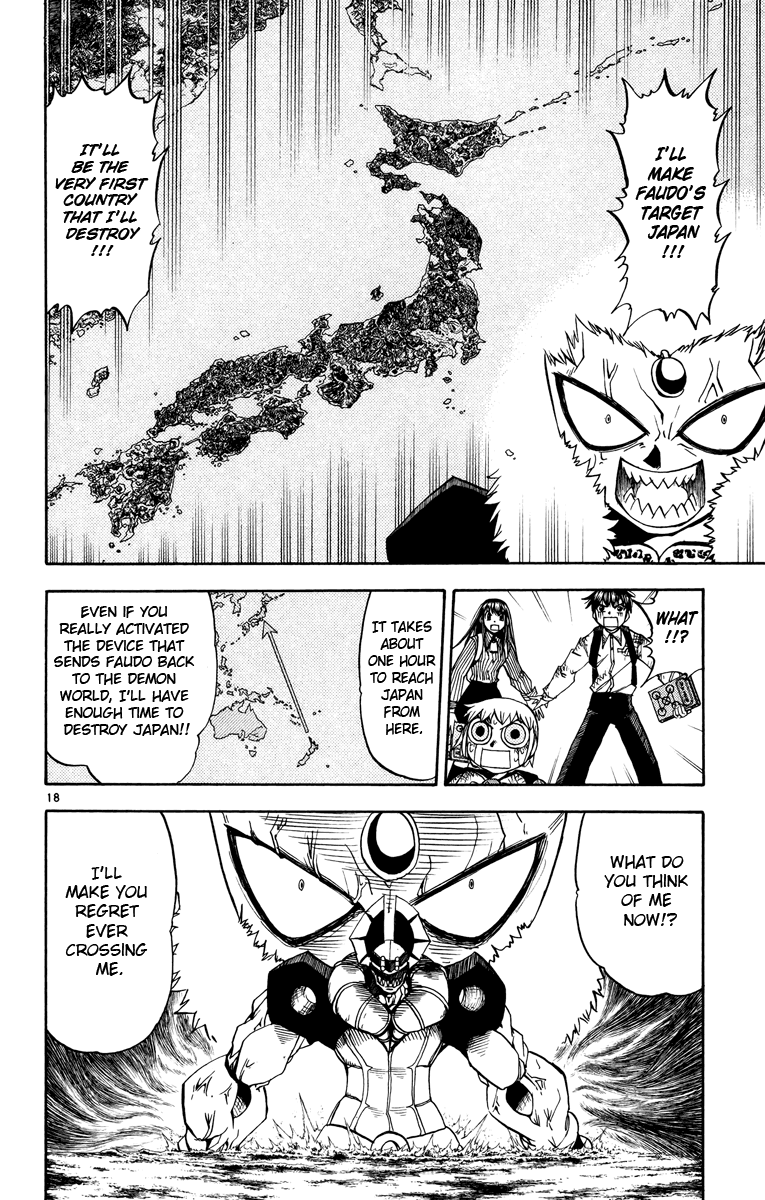 Konjiki no Gash!! Chapter 211 page 17 - Chapter 211: A Battle Of Wits