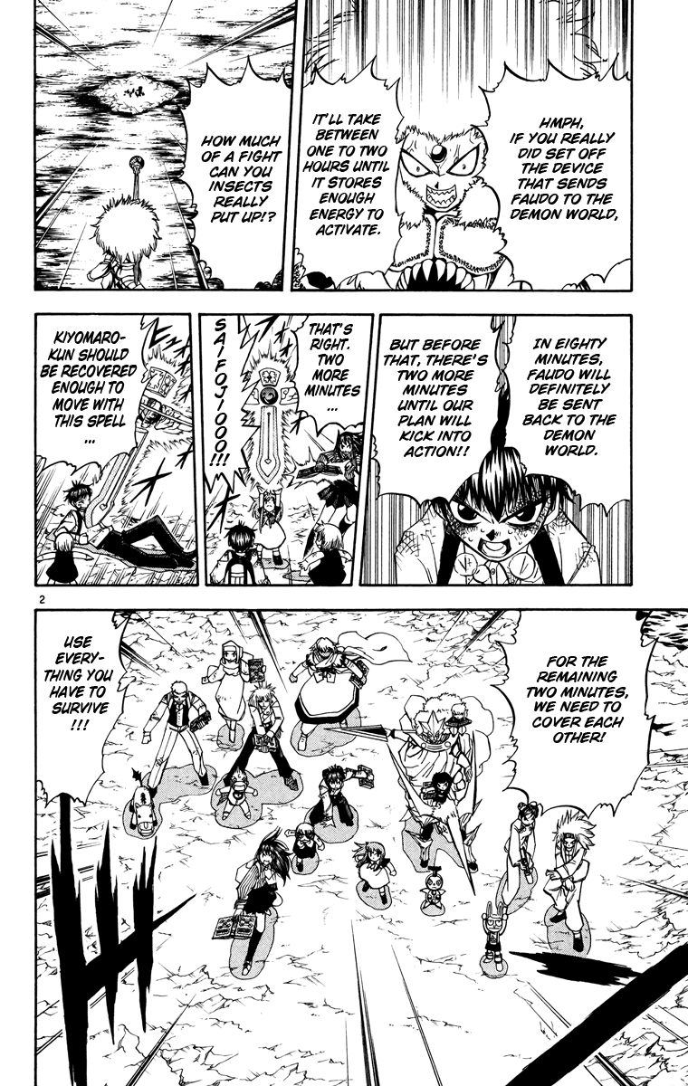 Konjiki no Gash!! Chapter 211 page 2 - Chapter 211: A Battle Of Wits