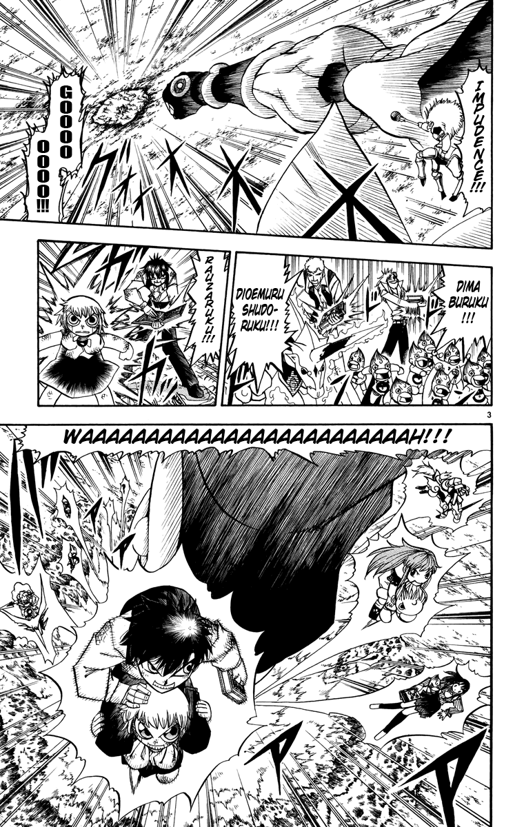 Konjiki no Gash!! Chapter 211 page 3 - Chapter 211: A Battle Of Wits