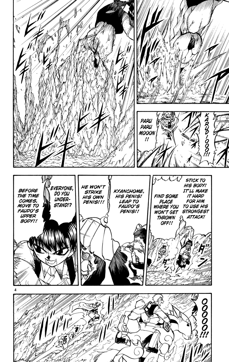 Konjiki no Gash!! Chapter 211 page 4 - Chapter 211: A Battle Of Wits