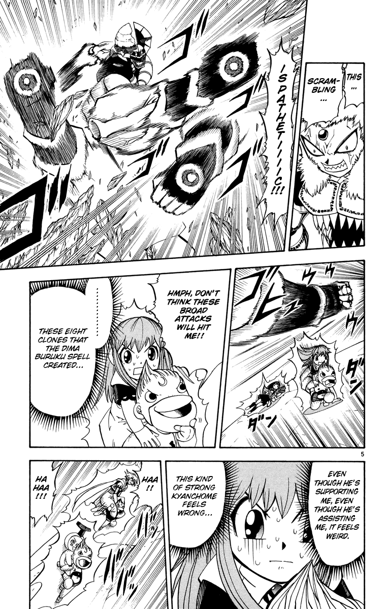 Konjiki no Gash!! Chapter 211 page 5 - Chapter 211: A Battle Of Wits