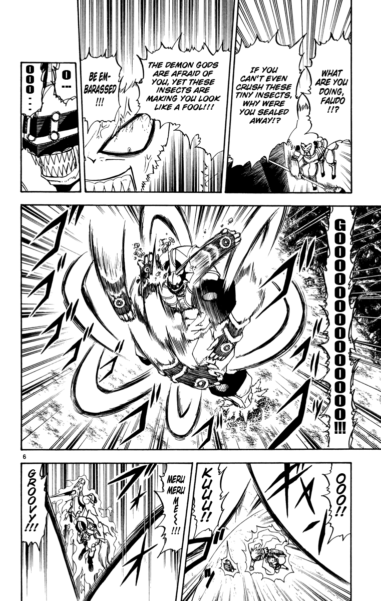 Konjiki no Gash!! Chapter 211 page 6 - Chapter 211: A Battle Of Wits