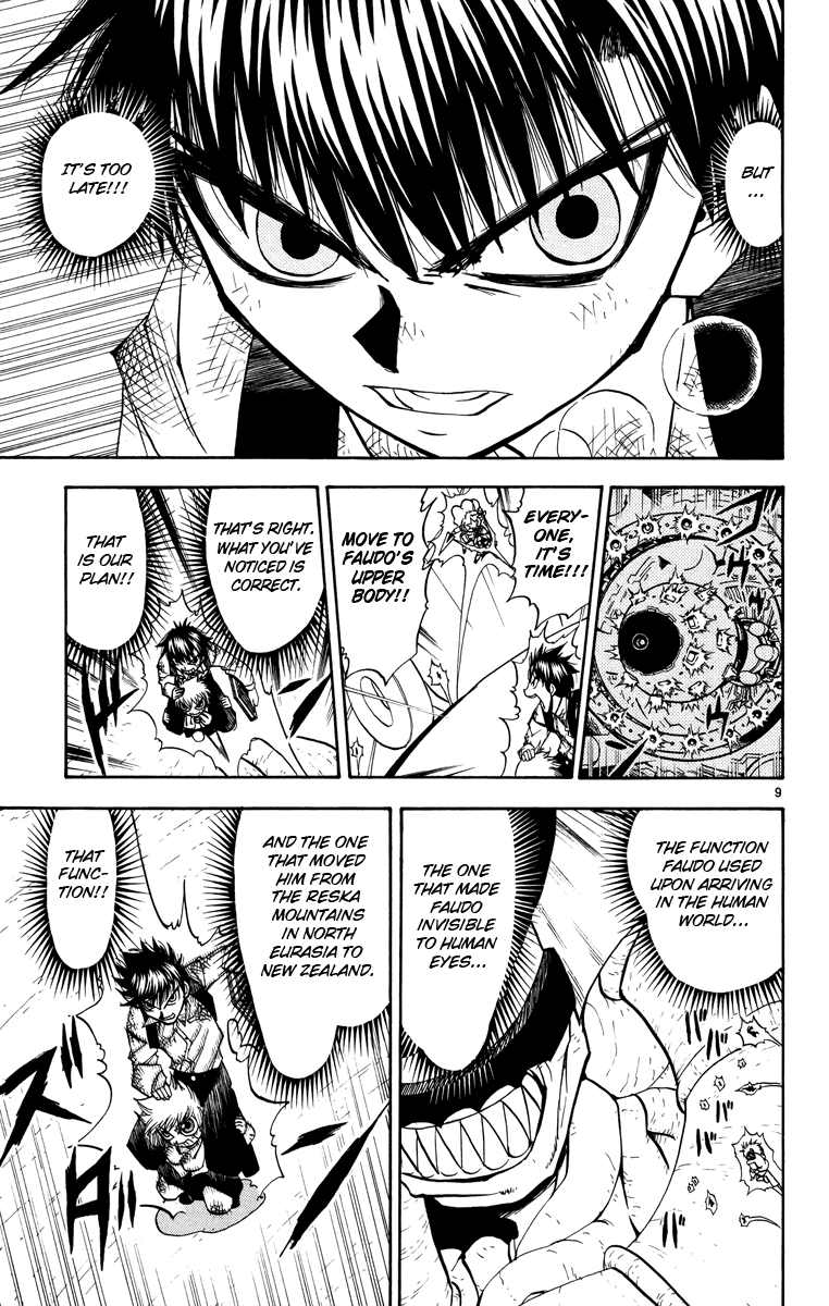 Konjiki no Gash!! Chapter 211 page 9 - Chapter 211: A Battle Of Wits