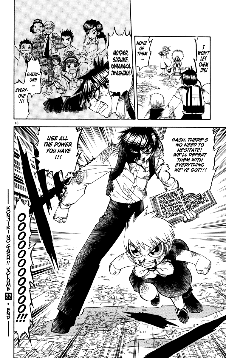 Konjiki no Gash!! Chapter 212 page 18 - Chapter 212: The Worst-Case Scenario