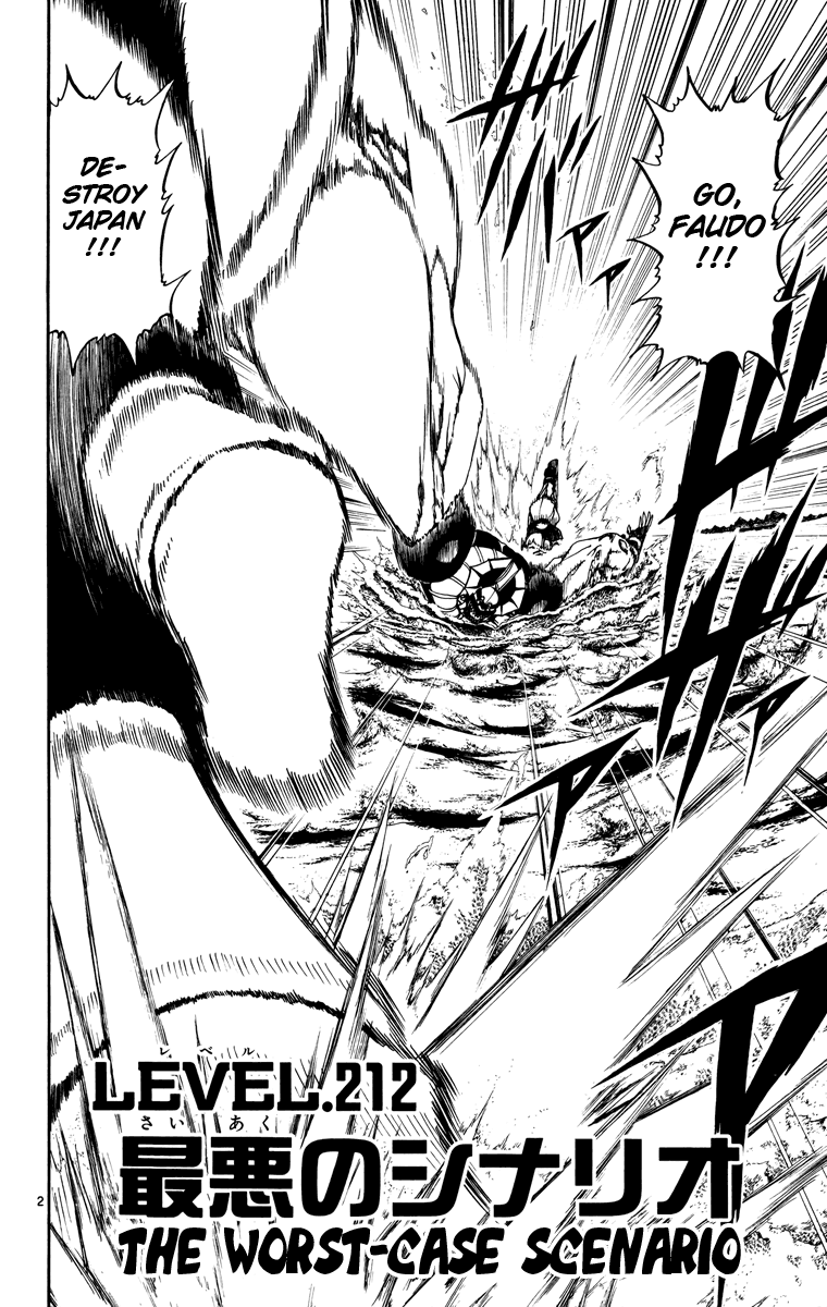 Konjiki no Gash!! Chapter 212 page 2 - Chapter 212: The Worst-Case Scenario