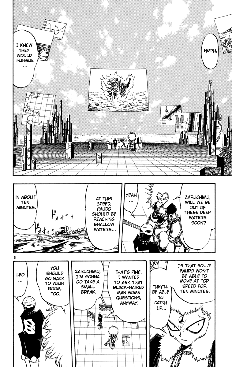 Konjiki no Gash!! Chapter 212 page 6 - Chapter 212: The Worst-Case Scenario