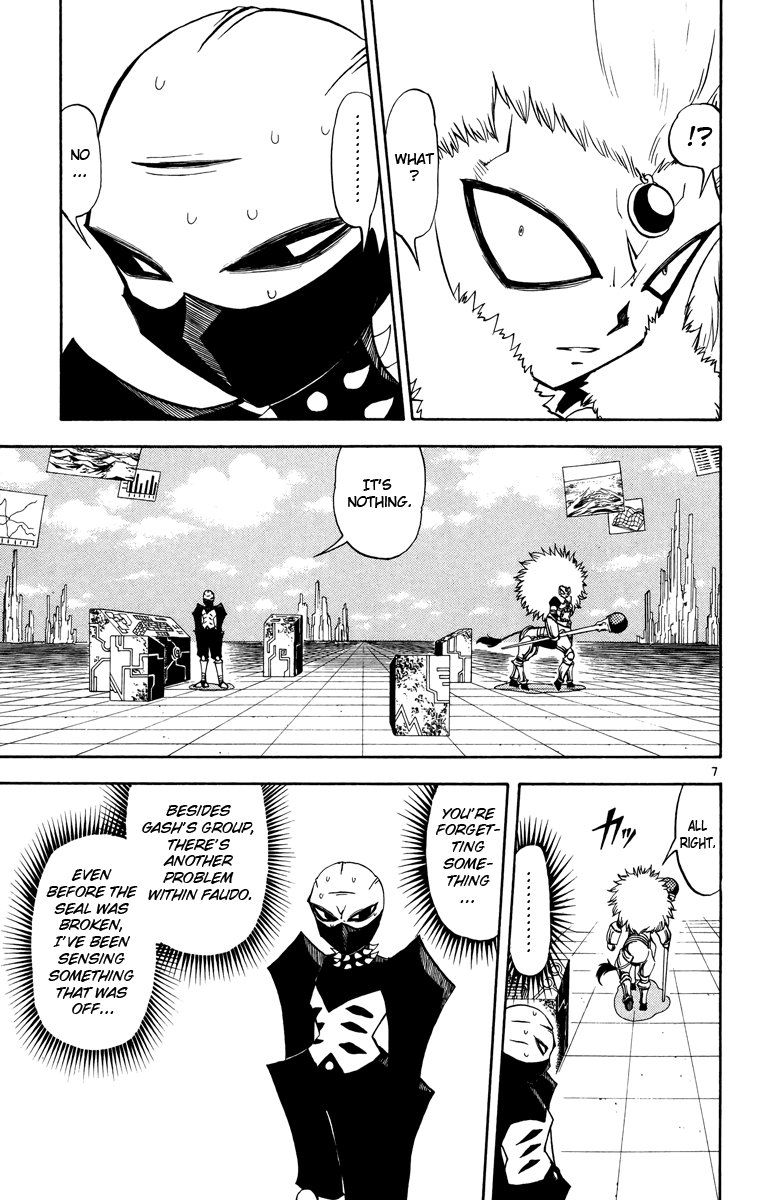 Konjiki no Gash!! Chapter 212 page 7 - Chapter 212: The Worst-Case Scenario