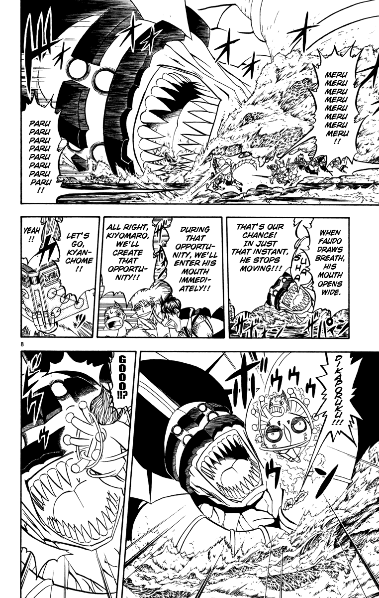 Konjiki no Gash!! Chapter 212 page 8 - Chapter 212: The Worst-Case Scenario