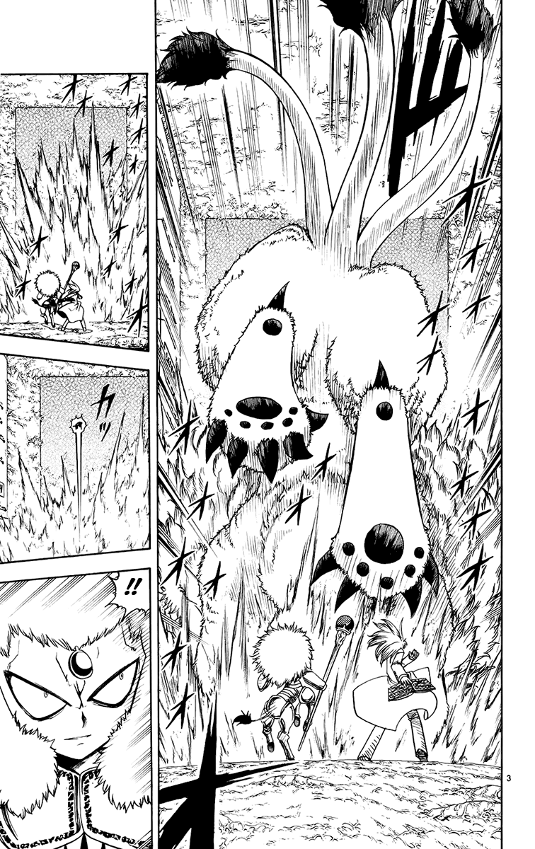 Konjiki no Gash!! Chapter 213 page 10 - Chapter 213: No Matter What Happens