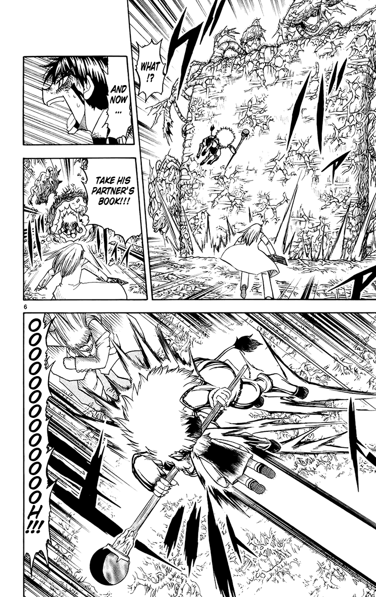 Konjiki no Gash!! Chapter 213 page 13 - Chapter 213: No Matter What Happens
