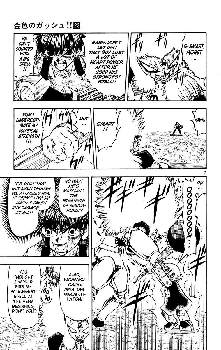 Konjiki no Gash!! Chapter 213 page 14 - Chapter 213: No Matter What Happens
