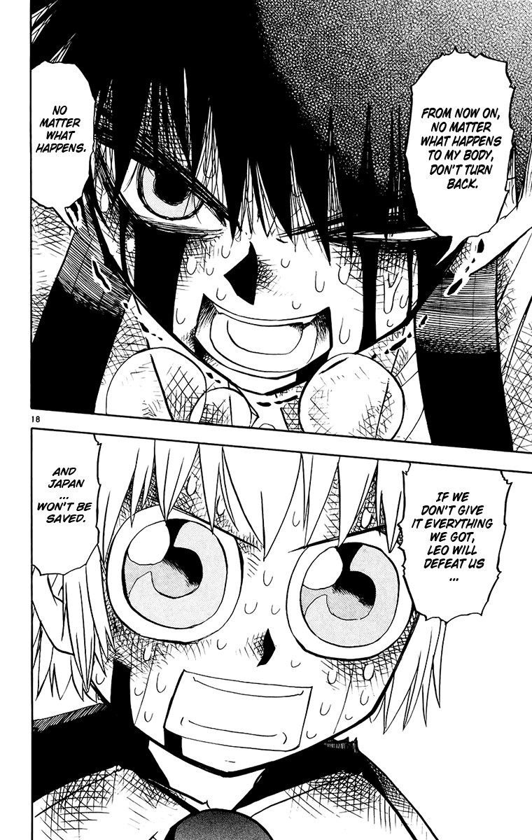 Konjiki no Gash!! Chapter 213 page 25 - Chapter 213: No Matter What Happens