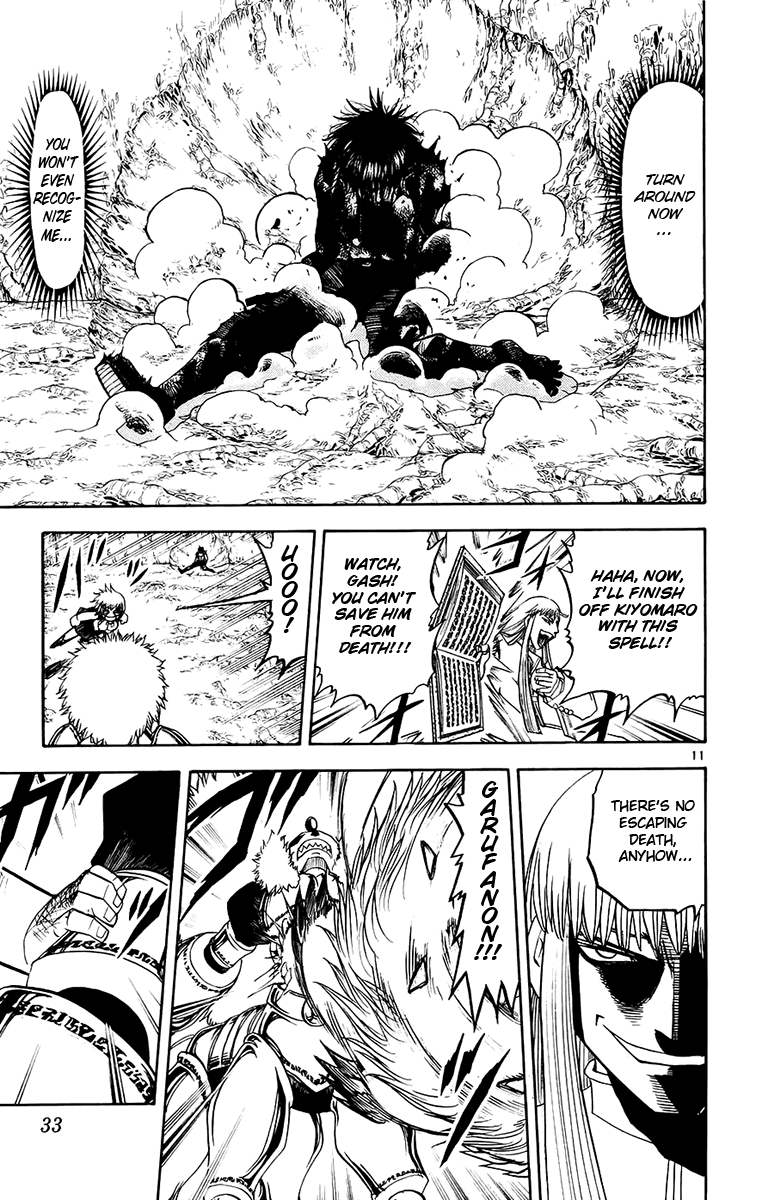 Konjiki no Gash!! Chapter 214 page 11 - Chapter 214: Become King