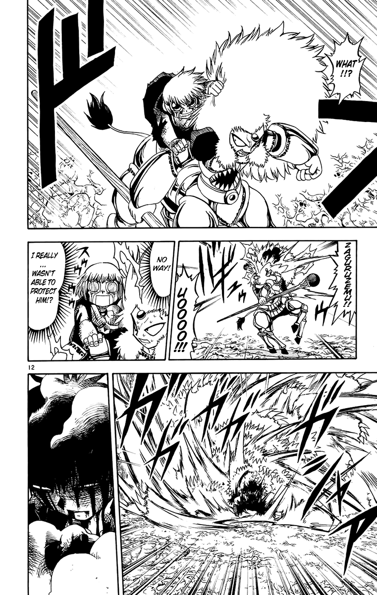 Konjiki no Gash!! Chapter 214 page 12 - Chapter 214: Become King