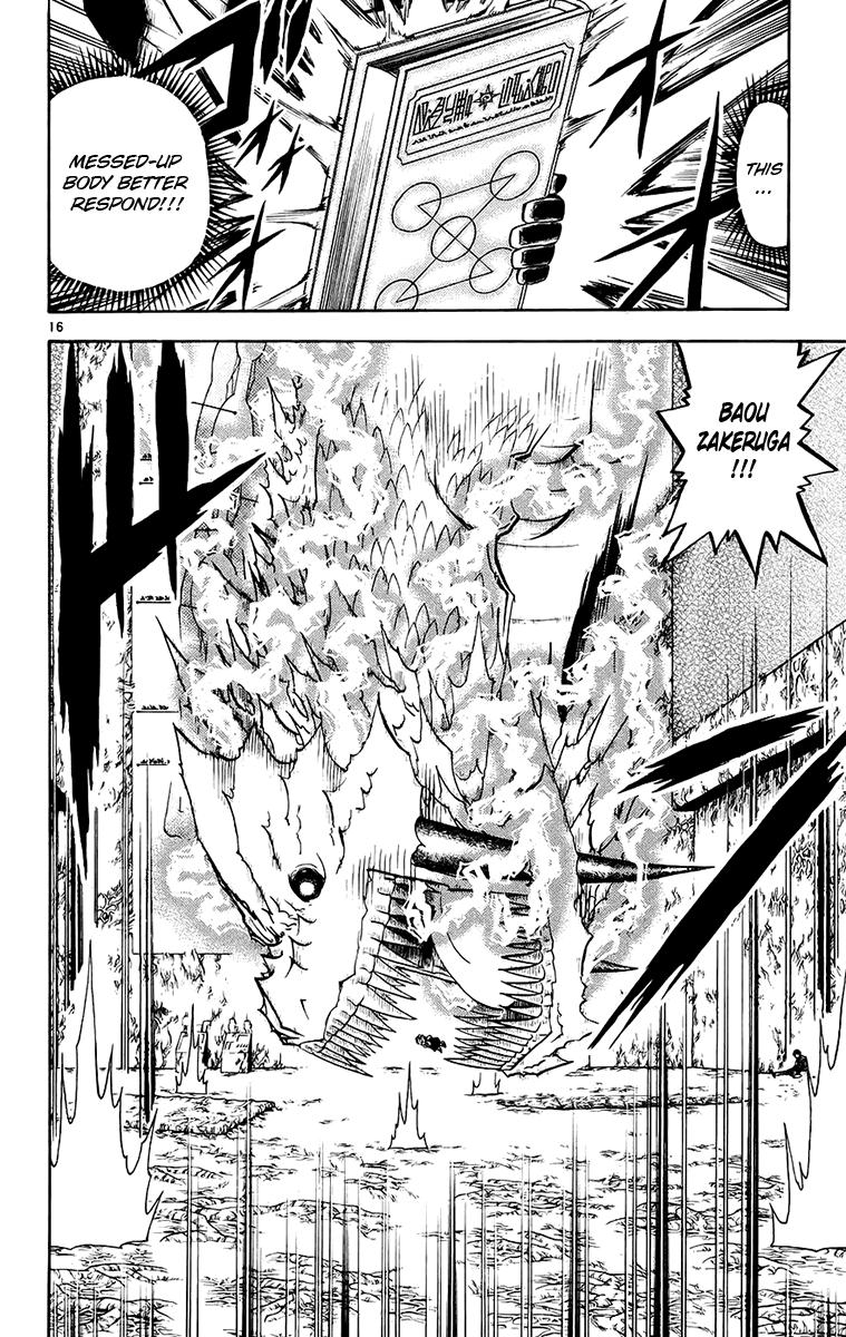 Konjiki no Gash!! Chapter 214 page 16 - Chapter 214: Become King