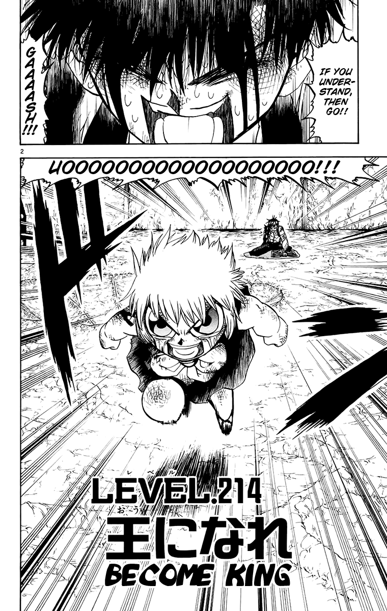 Konjiki no Gash!! Chapter 214 page 2 - Chapter 214: Become King