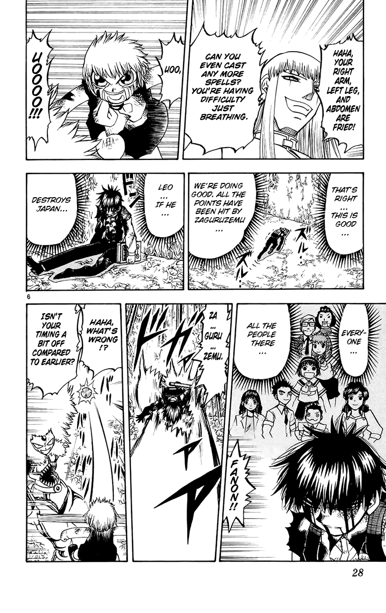 Konjiki no Gash!! Chapter 214 page 6 - Chapter 214: Become King