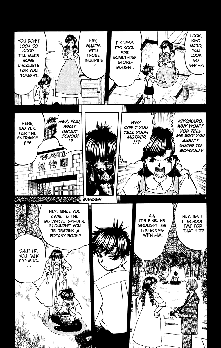 Konjiki no Gash!! Chapter 214 page 7 - Chapter 214: Become King