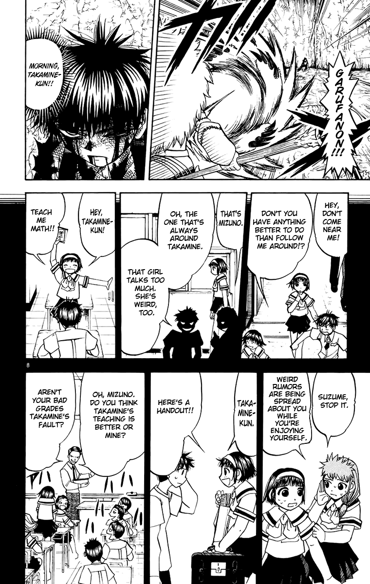 Konjiki no Gash!! Chapter 214 page 8 - Chapter 214: Become King