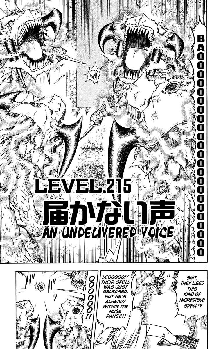 Konjiki no Gash!! Chapter 215 page 1 - Chapter 215: An Undelivered Voice
