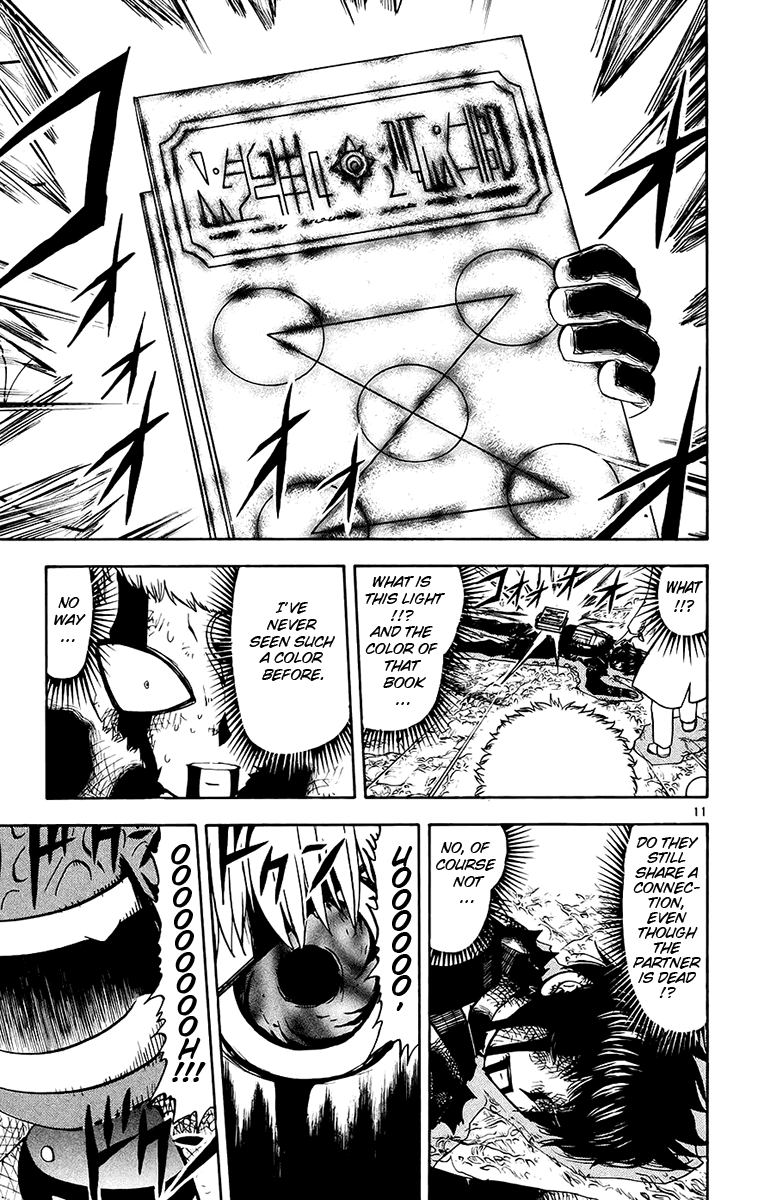 Konjiki no Gash!! Chapter 215 page 11 - Chapter 215: An Undelivered Voice