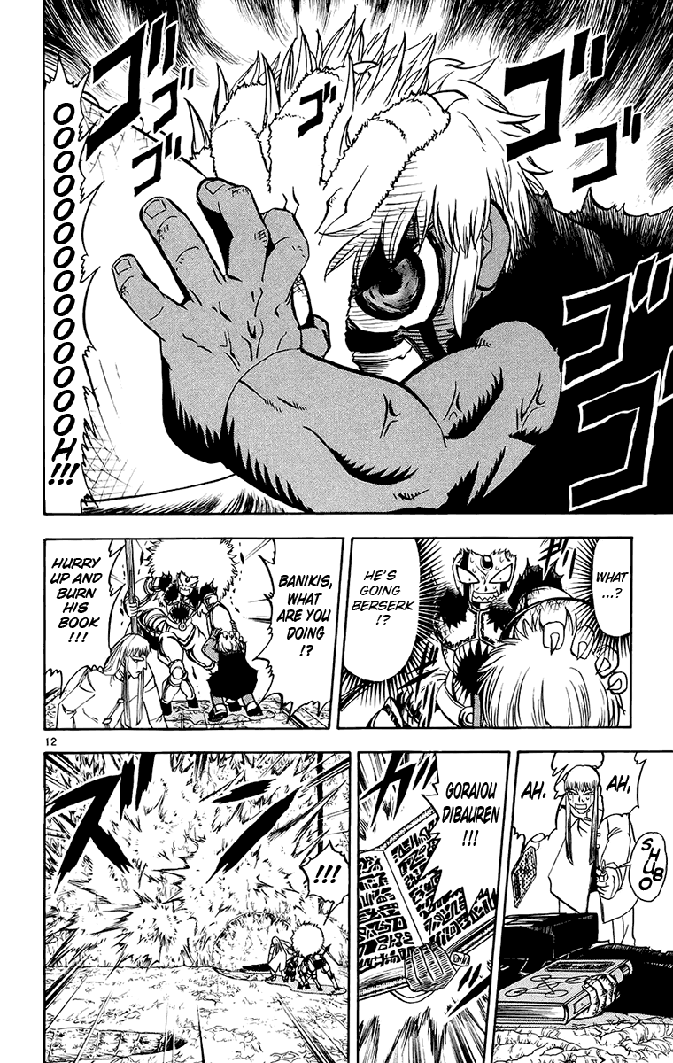 Konjiki no Gash!! Chapter 215 page 12 - Chapter 215: An Undelivered Voice
