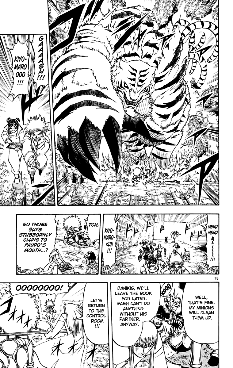 Konjiki no Gash!! Chapter 215 page 13 - Chapter 215: An Undelivered Voice