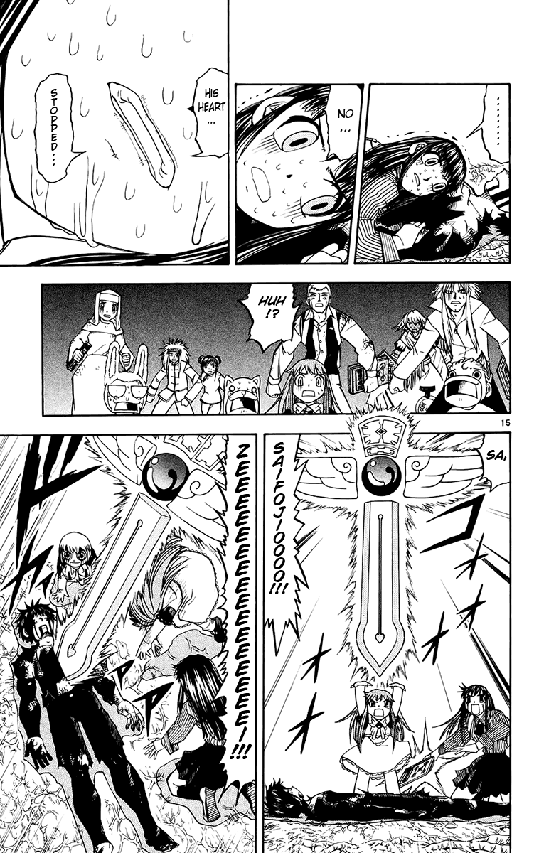Konjiki no Gash!! Chapter 215 page 15 - Chapter 215: An Undelivered Voice