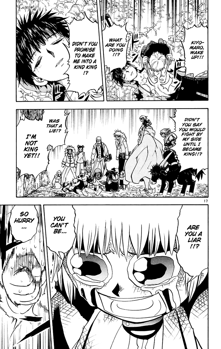 Konjiki no Gash!! Chapter 215 page 17 - Chapter 215: An Undelivered Voice