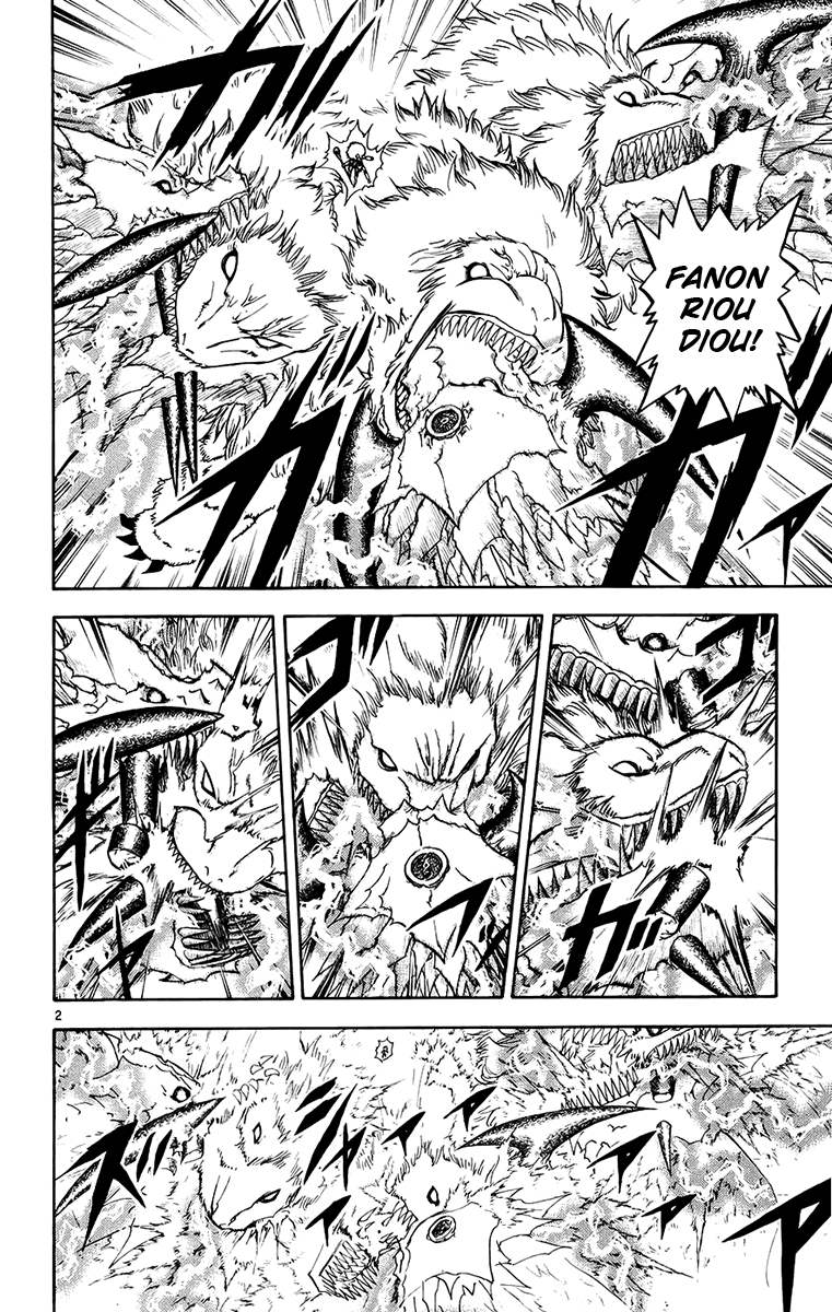 Konjiki no Gash!! Chapter 215 page 2 - Chapter 215: An Undelivered Voice